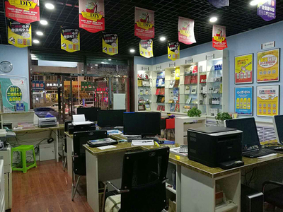 開設(shè)圖文廣告公司的流程 以多媒體動(dòng)畫設(shè)計(jì)為核心