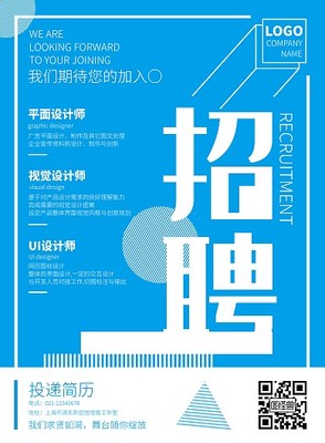 圖文模板與多媒體動畫設計 在線制作工具全解析