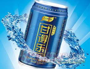 有甘得樂解酒飲料在手，喝酒不傷身？理性看待酒精飲料與健康