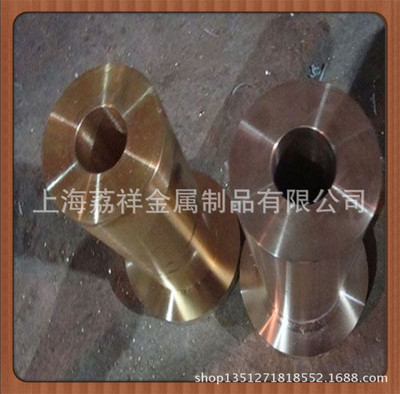 廠家直供高耐磨鋁青銅套，QAl7鋁青銅管鑄造工藝精湛，價格空前優(yōu)惠