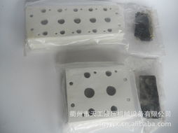 衢州市天工液壓機(jī)械設(shè)備其他氣動元件產(chǎn)品列表與介紹