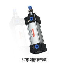 2018氣動元件價格走勢與批發(fā)報價解析——五金網(wǎng)第22頁精選